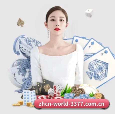 3377体育app下载安装 APP
